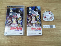 FJ1712 Puella Magi Madoka Magica Portable Limited Box BOXED SONY PSP Japan