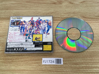 FJ1724 Street Fighter Zero Alpha Sega Saturn Japan