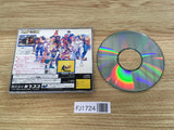 FJ1724 Street Fighter Zero Alpha Sega Saturn Japan