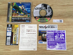 FJ1726 Virtua Fighter 2 Sega Saturn Japan