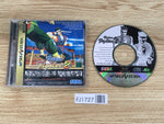 FJ1727 Virtua Fighter 2 Sega Saturn Japan