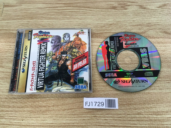 FJ1729 Virtua Fighter Remix Sega Saturn Japan