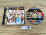 FJ1734 Clockwork Knight 1 Joukan First volume Sega Saturn Japan