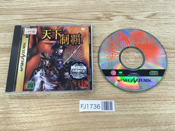 FJ1736 Tenka Seiha Sega Saturn Japan