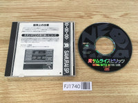 FJ1740 Samurai Spirits Shodown 2 NEO GEO CD Japan