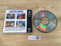 FJ1740 Samurai Spirits Shodown 2 NEO GEO CD Japan