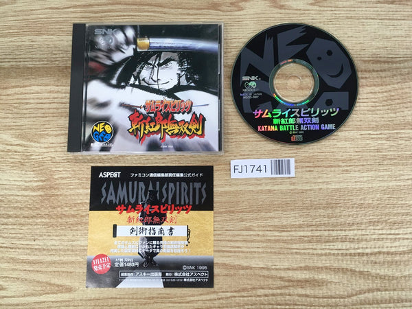 FJ1741 Samurai Spirits Shodown 3 NEO GEO CD Japan