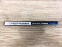 FJ1741 Samurai Spirits Shodown 3 NEO GEO CD Japan
