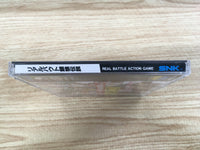 FJ1742 Real Bout Garou Densetsu NEO GEO CD Japan