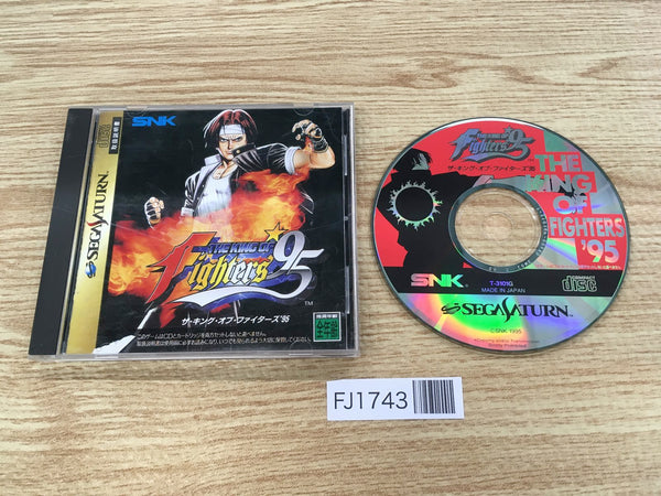 FJ1743 The King of Fighters 95 Sega Saturn Japan