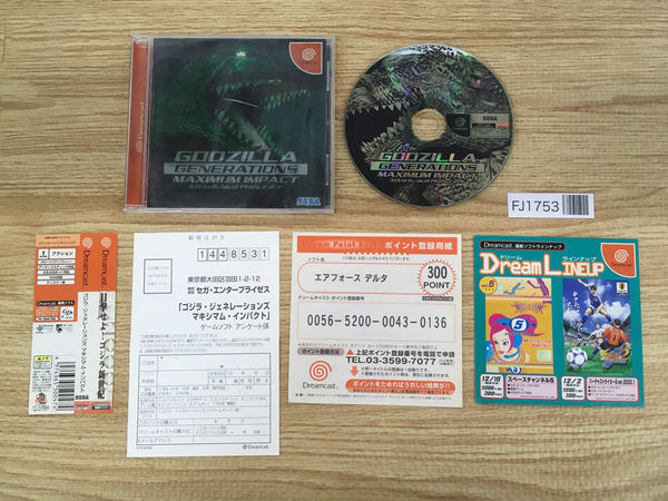 FJ1753 Godzilla Generations Maximum Impact Dreamcast Japan