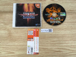 FJ1754 PSYCHIC FORCE TWENTY-TWELVE 2012 Dreamcast Japan