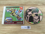 FJ1755 Jojo's Bizarre Adventure Heritage ForTheFuture Dreamcast Japan