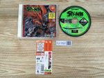 FJ1757 Spawn In the Demon's Hand Dreamcast Japan