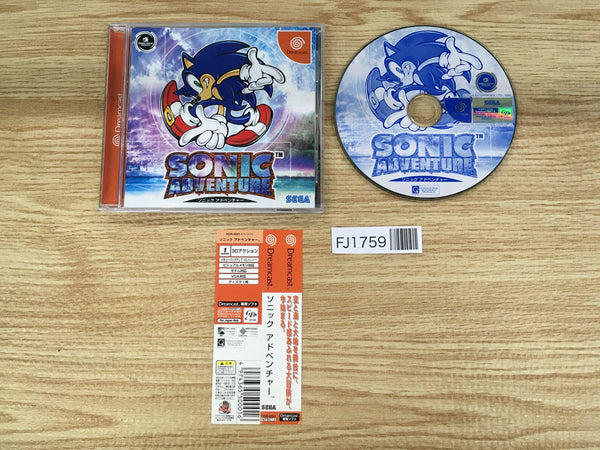 FJ1759 Sonic Adventure Dreamcast Japan