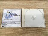 FJ1762 Nanatsu no Hikan Senritsu no Bishou Dreamcast Japan