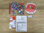FJ1763 Puyo Puyo Fever Dreamcast Japan