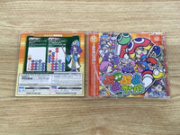 FJ1763 Puyo Puyo Fever Dreamcast Japan