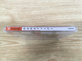 FJ1763 Puyo Puyo Fever Dreamcast Japan