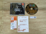 FJ1764 Frame Gride Dreamcast Japan