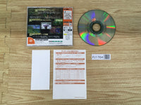 FJ1764 Frame Gride Dreamcast Japan