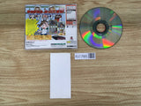 FJ1765 Boko Yume no Tatsujin Dreamcast Japan