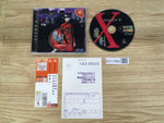 FJ1766 Maken X Dreamcast Japan