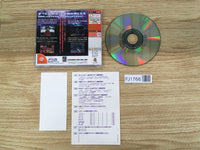 FJ1766 Maken X Dreamcast Japan