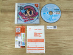 FJ1767 Mr. Driller Dreamcast Japan