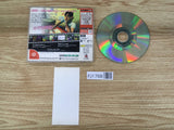FJ1768 Roommania #203 Dreamcast Japan