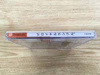 FJ1769 WWF Royal Rumble Dreamcast Japan