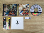 FJ1771 Langrisser III 3 first limited Sega Saturn Japan