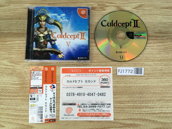 FJ1772 Culdcept II 2 Dreamcast Japan