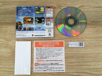 FJ1772 Culdcept II 2 Dreamcast Japan