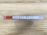 FJ1772 Culdcept II 2 Dreamcast Japan