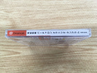 FJ1775 Dennou Senki Virtual On Oratorio Tangram Dreamcast Japan