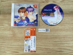 FJ1776 Dead or Alive 2 Fitst Limited Dreamcast Japan