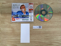 FJ1776 Dead or Alive 2 Fitst Limited Dreamcast Japan