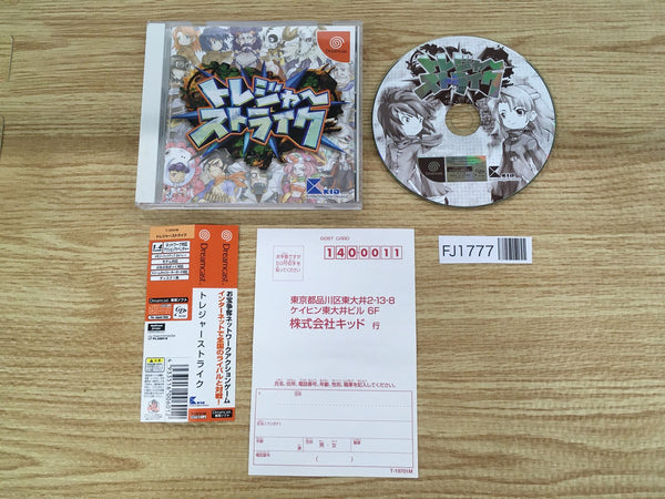 FJ1777 Treasure Strike Dreamcast Japan
