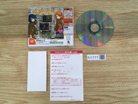 FJ1777 Treasure Strike Dreamcast Japan