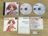 FJ1785 To Heart PS1 Japan