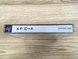 FJ1785 To Heart PS1 Japan