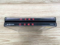 FJ1786 D no Shokutaku Sega Saturn Japan
