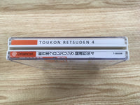 FJ1788 New Japan Pro Wrestling Toukon Retsuden 4 Dreamcast Japan