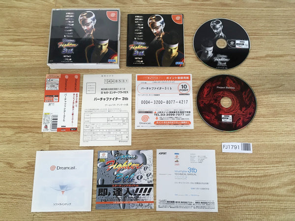 FJ1791 Virtua Fighter 3tb Dreamcast Japan
