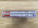 FJ1792 BioHazard Resident Evil Code Veronica Dreamcast Japan