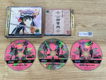 FJ1794 Sakura Taisen Wars 2 First Limited Sega Saturn Japan