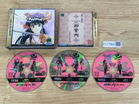FJ1794 Sakura Taisen Wars 2 First Limited Sega Saturn Japan