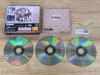FJ1794 Sakura Taisen Wars 2 First Limited Sega Saturn Japan