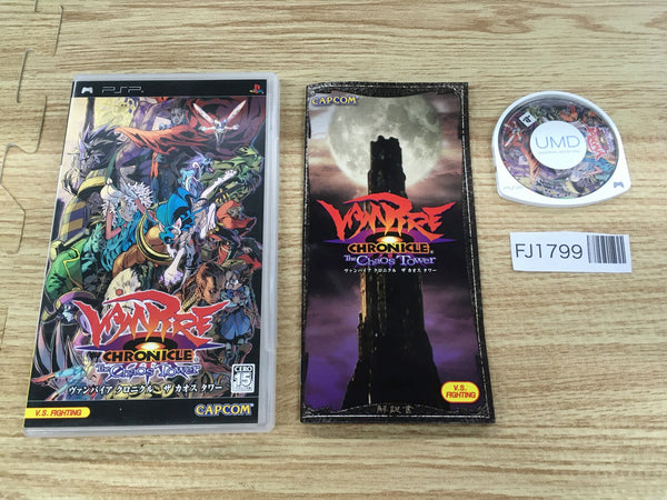 FJ1799 Vampire Darkstalkers Chronicle The Chaos Tower PSP Japan